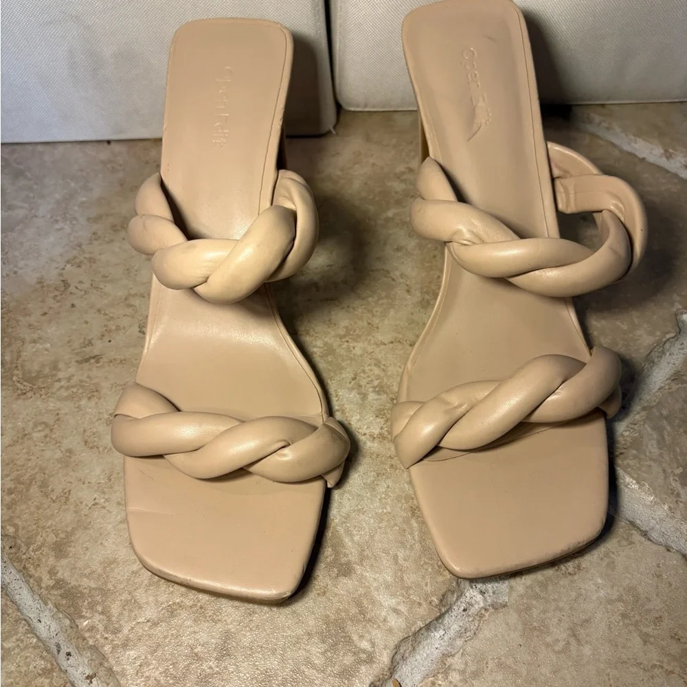 New Open Edit (a Nordstrom brand) Remmy‎ Twist Heeled Sandal Tan Neutral